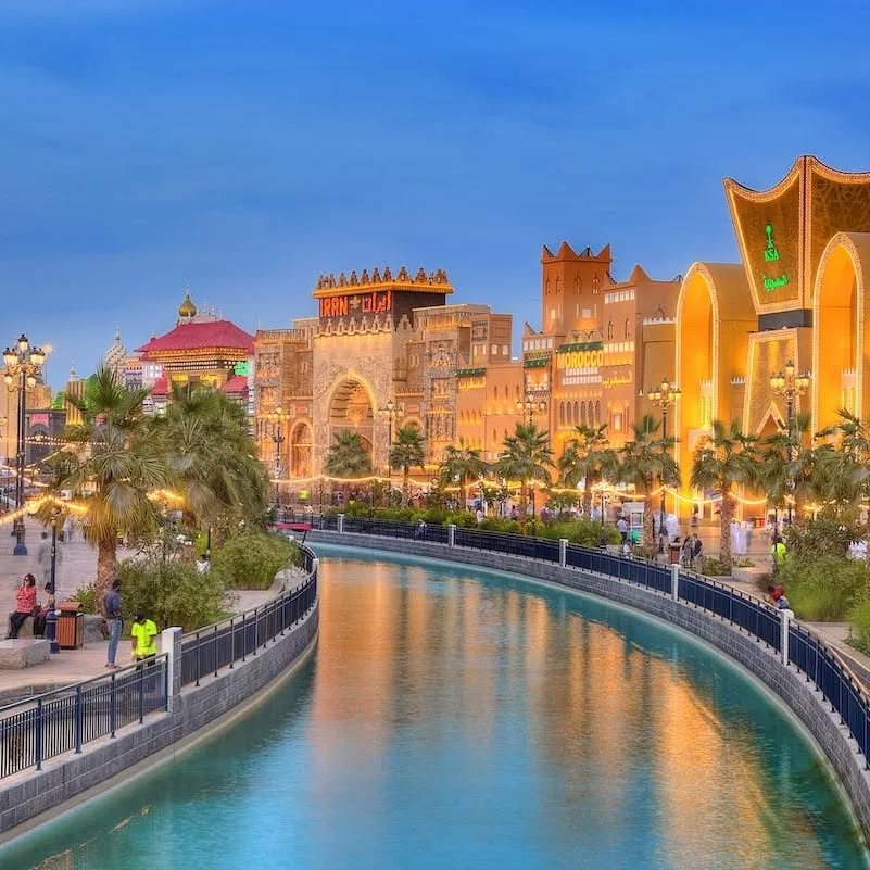 Global village, dubai