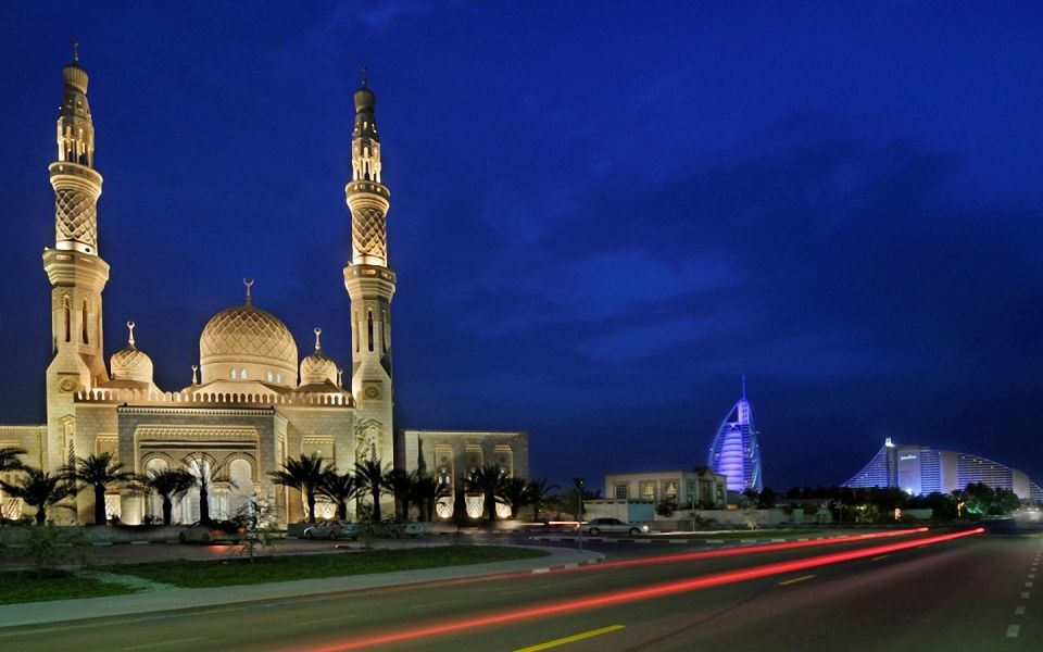 Jumeirah Mosque