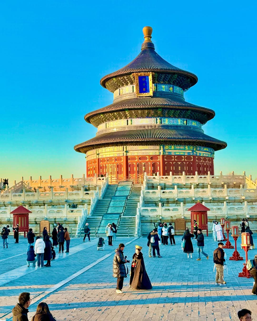 Beijing’s Temple of Heaven