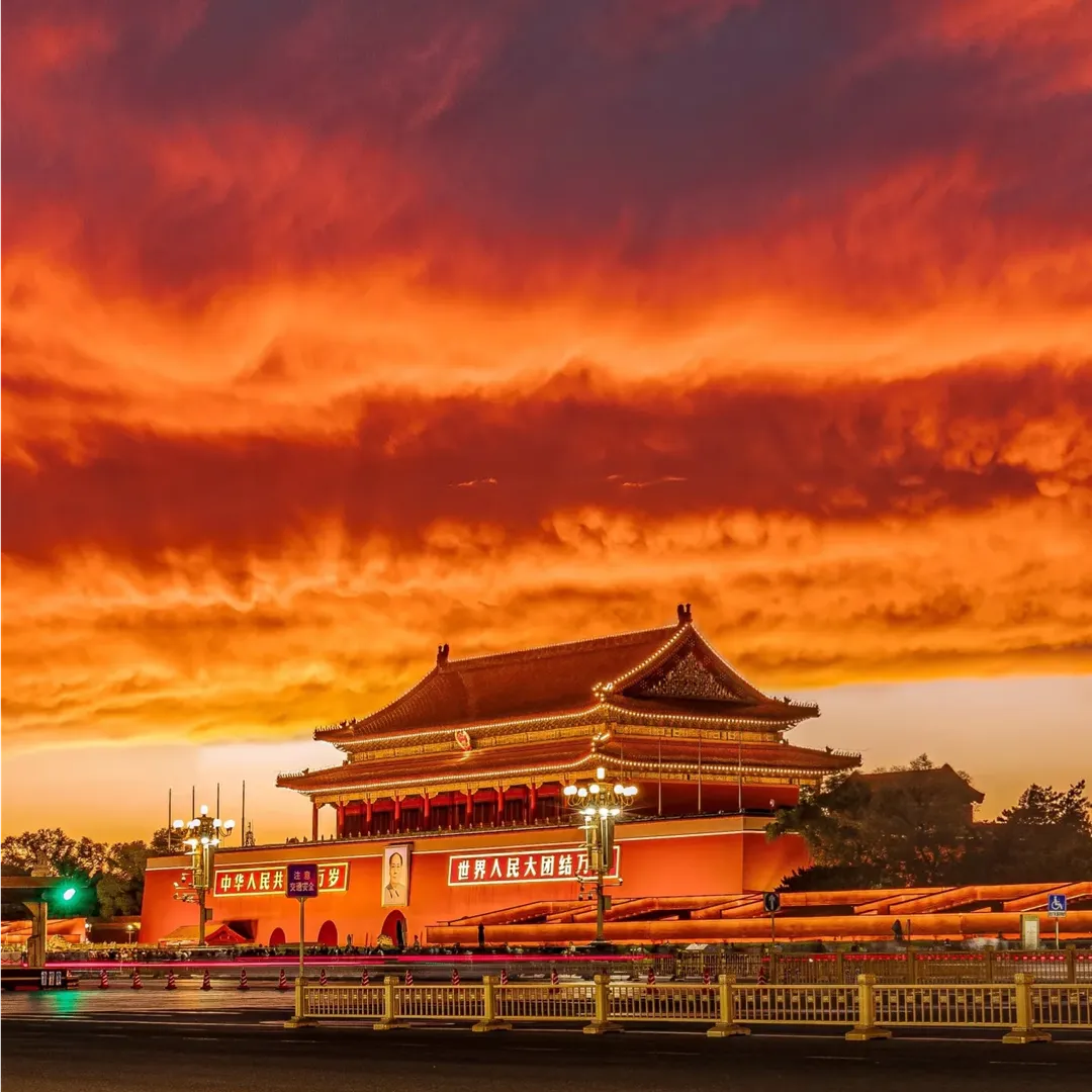 Tiananmen Square, Beijing